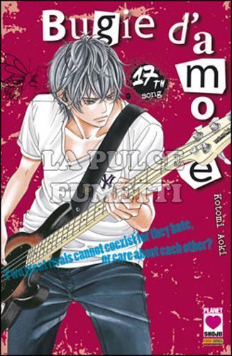 MANGA LOVE #   147 - BUGIE D'AMORE 17